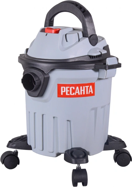 Строительный пылесос Ресанта ПС-1400-15 1400Вт (уборка: сухая) серый