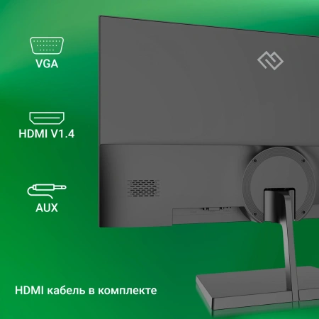 Монитор Digma 27" Progress 27A501F VA FHD чер 5ms HDMI VGA M/M 100Hz 300cd Ex