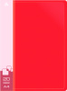 Папка с 20 прозр.вклад. Бюрократ -BPV20RED A4 пластик 0.6мм торц.карм с бум. встав красный