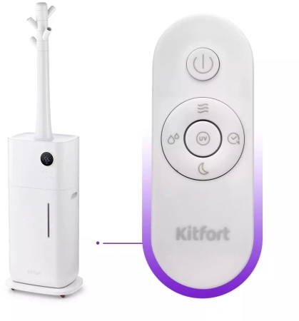 Увлажнитель воздуха Kitfort КТ-2882 100Вт (ультразвуковой) белый