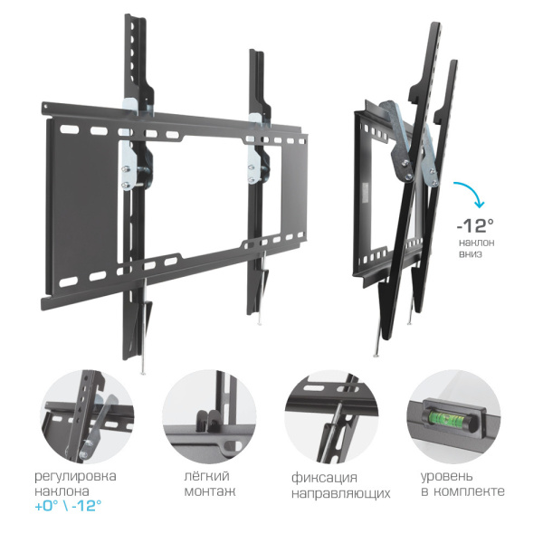 Кронштейн для телевизора Kromax IDEAL-102 черный 32"-90" макс.40кг настенный наклон