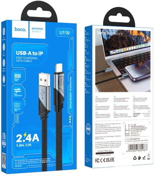 Кабель Hoco U119 Machine iP USB-A-Lightning (m) 1.2м черный коробка плоский