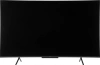 Телевизор LED Philips 50" 50PUS8108/60 Smart Series 8 хром/4K Ultra HD/DVB-T/60Hz/DVB-T2/DVB-C/DVB-S