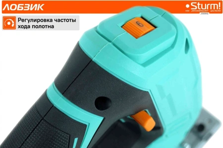 Лобзик Sturm! JS4085Q 850Вт 3000ходов/мин от электросети