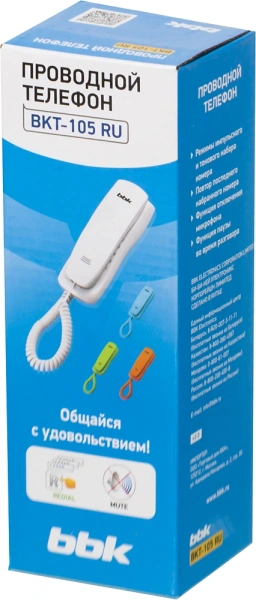 Телефон проводной BBK BKT-105 RU белый