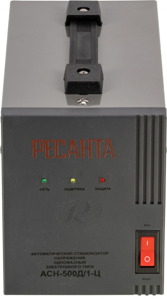 Стабилизатор напряжения Ресанта АСН-500Д/1-Ц 0.5кВА однофазный серый (63/6/37)