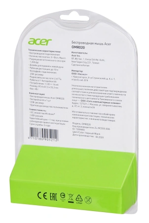 Мышь Acer OMR020 черный оптическая (1200dpi) беспроводная USB для ноутбука (3but)