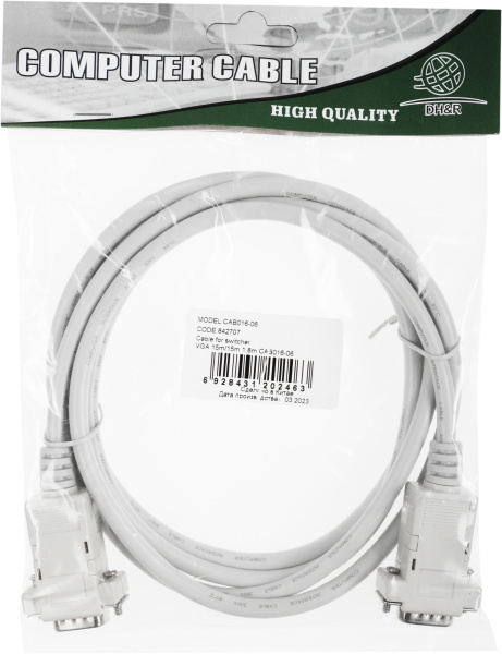 Кабель Ningbo CAB016-06 R-CAB016-06 VGA (m) VGA (m) 1.8м