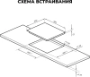 Индукционная варочная поверхность Lex EVI 641A BL черный