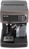 Кофеварка рожковая Vitek VT-1517 SR 1238Вт серый