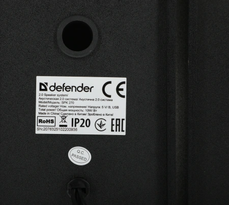 Колонки Defender SPK 270 2.0 черный 10Вт