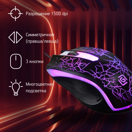 Мышь Оклик 395M SHADOW черный оптическая (1500dpi) USB для ноутбука (3but)
