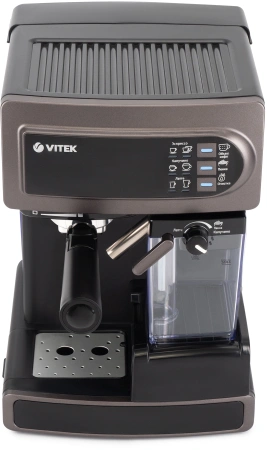 Кофеварка рожковая Vitek VT-1517 SR 1238Вт серый