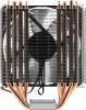 Устройство охлаждения(кулер) Zalman CNPS9X Optima RGB Soc-AM4/1151/1200 4-pin 16-26dB Al+Cu 180W 594gr LED Ret