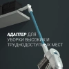 Пылесос Polaris HandStick Pro PVCS 4000 450Вт белый/бирюзовый