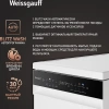 Посудомоечная машина Weissgauff DW 4539 Inverter Touch AutoOpen белый (узкая) инвертер