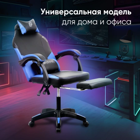 Кресло игровое Оклик Cooldown черный/синий сиденье черный/синий искусст.кожа/сетка с подголов. крест