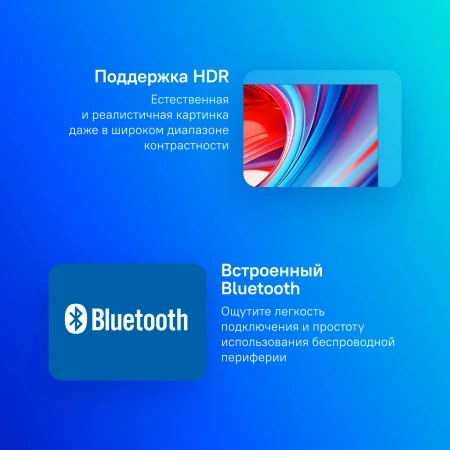 Телевизор LED TCL 65" 65V6B черный 4K Ultra HD 60Hz DVB-T DVB-T2 DVB-C DVB-S DVB-S2 USB WiFi Smart TV