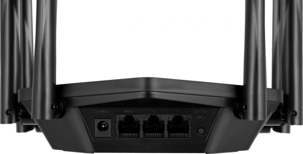 Роутер беспроводной Mercusys MR1900G AC1900 10/100/1000BASE-TX черный