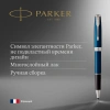 Ручка роллер Parker Sonnet Core T539 (CW1931535) LaqBlue CT F черн. черн. подар.кор.