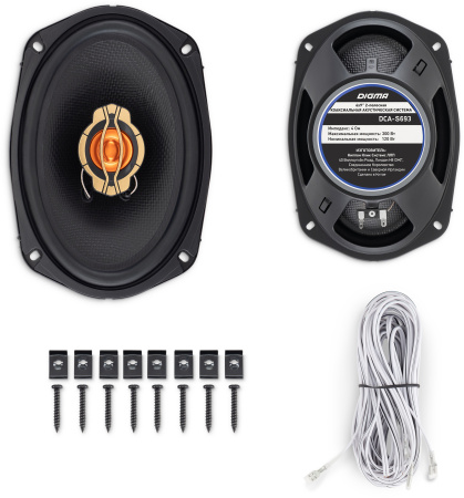 Колонки автомобильные Digma DCA-S693 (без решетки) 300Вт 86дБ 4Ом 15x23см (6x9дюйм) (ком.:2кол.) коаксиальные трехполосные