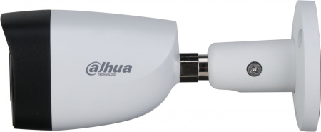 Камера видеонаблюдения аналоговая Dahua DH-HAC-HFW1500CMP-IL-A-0360B-S2 3.6-3.6мм HD-CVI HD-TVI цв. корп.:белый (DH-HAC-HFW1500CMP-IL-A-0360B)