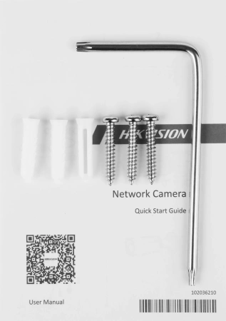 Камера видеонаблюдения IP Hikvision DS-2CD2345G0P-I 1.68-1.68мм цв. корп.:белый (DS-2CD2345G0P-I(1.68MM))