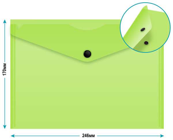 Конверт на кнопке Бюрократ Double Neon DNEPK804A5LETT A5 гориз. пластик 0.15мм салатовый