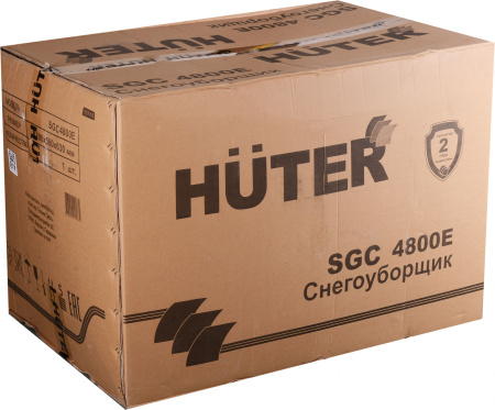 Снегоуборщик бензин. Huter SGC 4800E 7л.с.