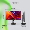 Монитор Digma 27" Progress 27P605F черный IPS LED 16:9 HDMI M/M матовая HAS Piv 300cd 178гр/178гр 1920x1080 75Hz G-Sync FreeSync DP FHD 6.05кг
