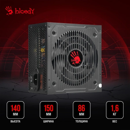Блок питания Bloody ATX 600W BD-PS600W 80 PLUS WHITE (20+4pin) APFC 120mm fan 6xSATA RTL