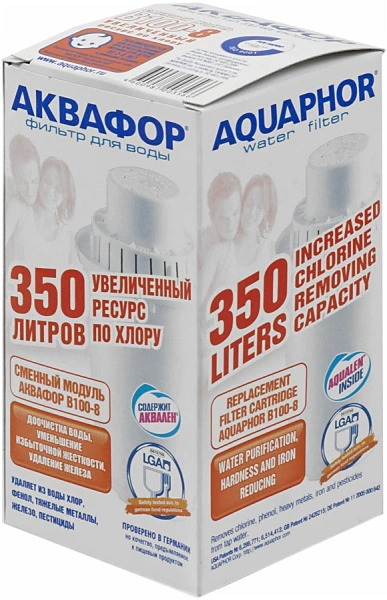 Картридж Аквафор B8 для кувшинов ресурс:350л (упак.:1шт)