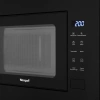 Микроволновая печь Weissgauff HMT-206 Compact Grill 20л. 700Вт черный (встраиваемая)