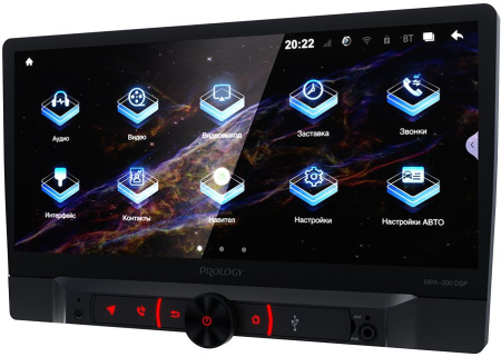 Автомагнитола Prology MPA-300 DSP 2DIN 4x55Вт v5.1 10.1" ПДУ RDS (PRMPA300)