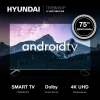 Телевизор LED Hyundai 75" H-LED75BU7009 Smart Android TV Frameless черный/4K Ultra HD/60Hz/DVB-T/DVB