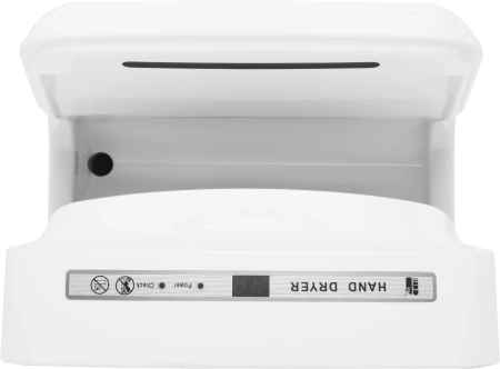 Сушилка для рук Starwind SW-HD879 2000Вт белый