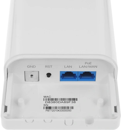 Точка доступа IP-Com CPE9 N150 10/100BASE-TX/Wi-Fi белый