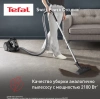 Пылесос Tefal TW2925EA 750Вт черный