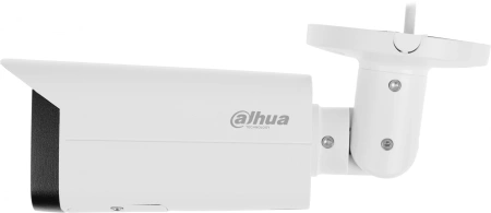 Камера видеонаблюдения IP Dahua DH-IPC-HFW1431TP-ZS-S4 2.8-12мм цв. корп.:белый