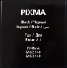Картридж струйный Canon PG-440 5219B001 черный для Canon MG2140/3140