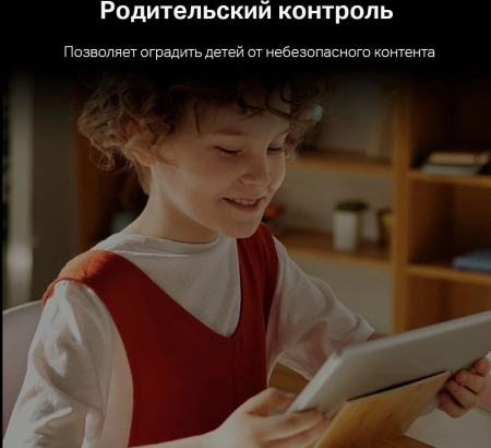 Роутер беспроводной Mercusys MR70X AX1800 10/100/1000BASE-TX черный