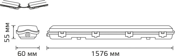 Светильник Gauss Lite 909437115 серый