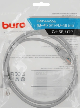 Патч-корд Buro LSZH UTP cat5E 1м серый RJ-45 (m)-RJ-45 (m) (UTP-5E-1M-G-LSZH)