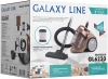 Пылесос Galaxy Line GL 6230 1700Вт бронзовый
