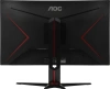 Монитор AOC 27" Q27G2U черный/красный VA LED 16:9 HDMI матовая HAS Piv 250cd 178гр/178гр 2560x1440 144Hz FreeSync Premium DP 2K USB 5.2кг