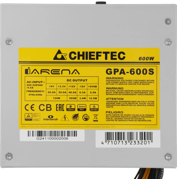 Блок питания Chieftec ATX 600W iArena GPA-600S (24+4+4pin) APFC 120mm fan 4xSATA