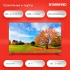 Телевизор LED Starwind 58" SW-LED58UG401 Яндекс.ТВ Frameless стальной 4K Ultra HD 60Hz DVB-T DVB-T2 DVB-C DVB-S DVB-S2 USB WiFi Smart TV