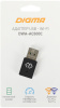 Сетевой адаптер WiFi Digma DWA-AC600C AC600 USB 2.0 (ант.внутр.) 1ант. (упак.:1шт)