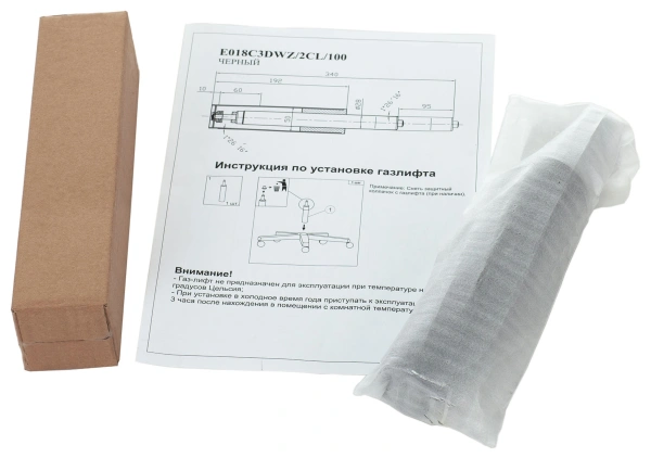 Газлифт Бюрократ E018 E018C3DWZ/2CL/100 черный для офис.кресла 50мм