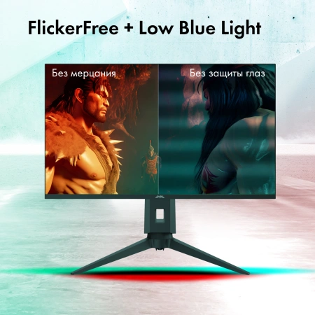 Монитор GMNG 27" GM-27F12 IPS FHD чер 3ms HDMI DP HAS Piv 300cd